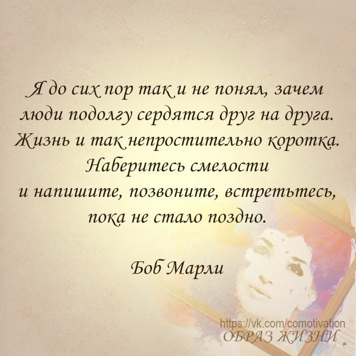 Co-Motivation.... . - 17  2019  03:13