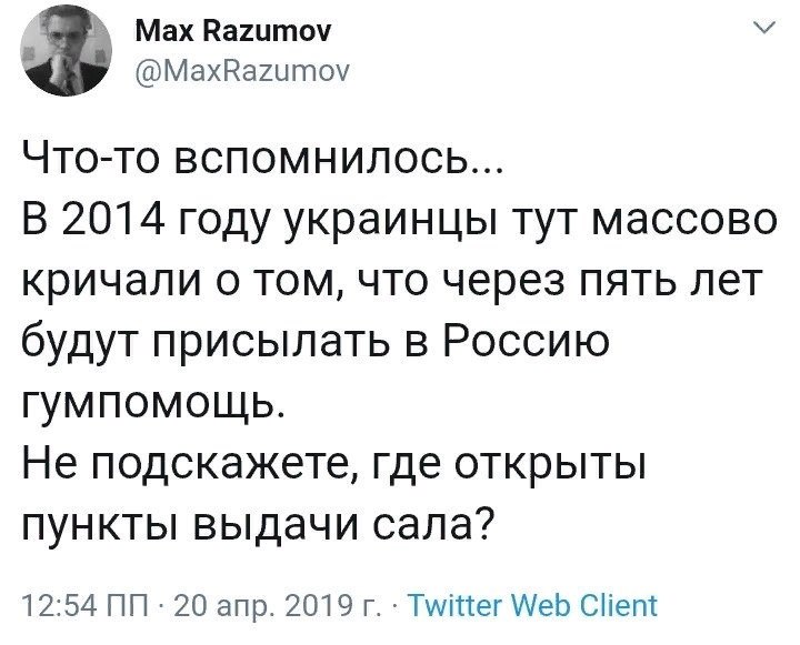   , ...    ...