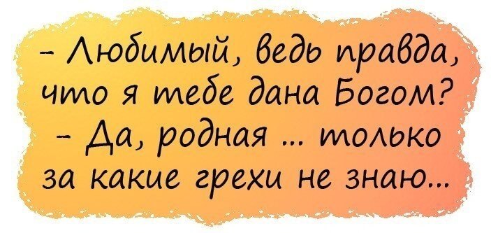 ☆ ☆ - 31  2019  18:52