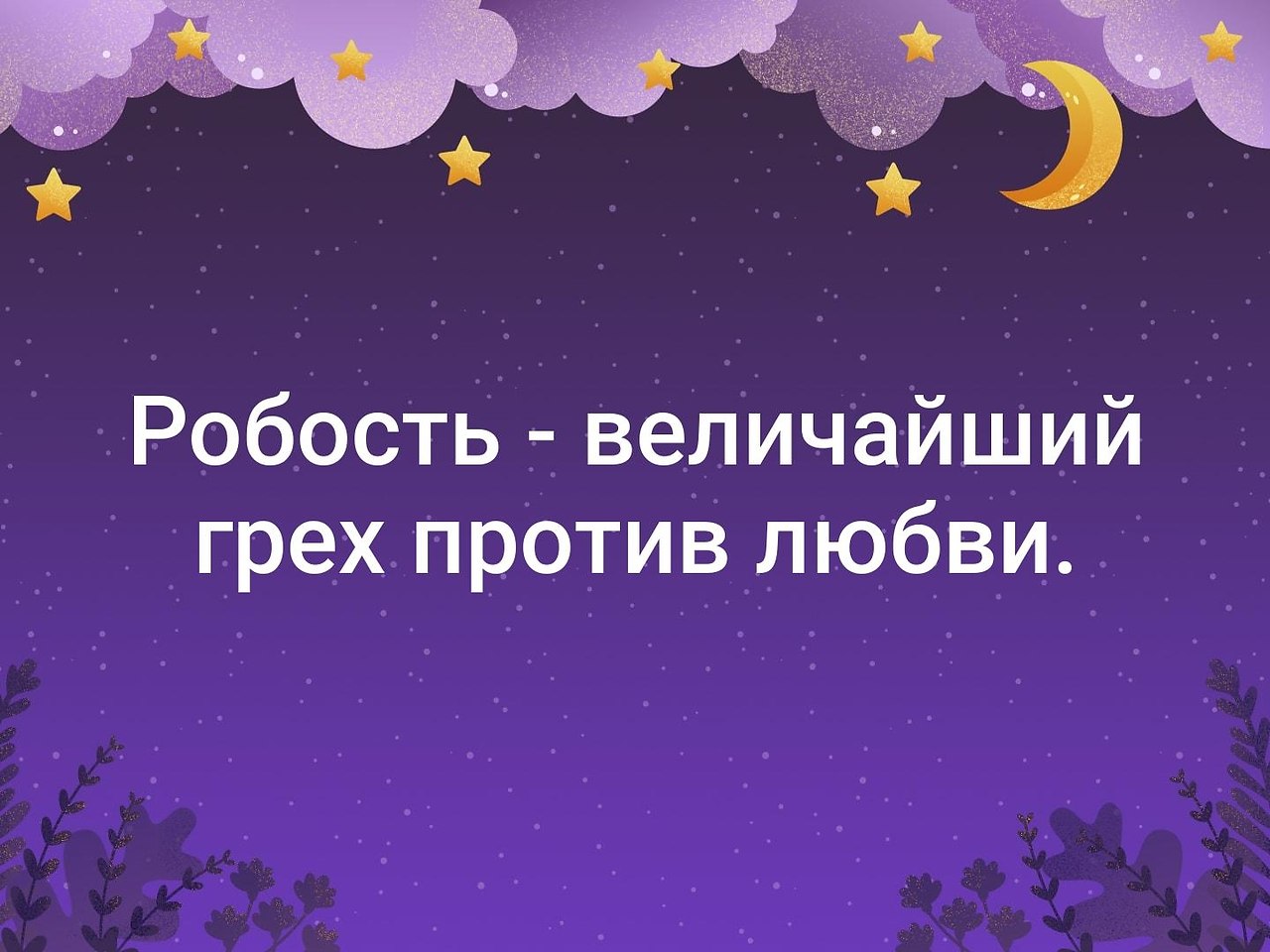 ���. - 22 ������� 2019 � 03:21