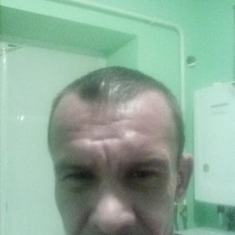 ���������, ������, 45 ���