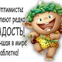 ���� ����, �����-��������� - ��������� 10 ������� 2019 � ������ ������ ��������