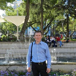 �������, �����������, 47 ���