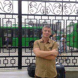 ��������, ������, 48 ���