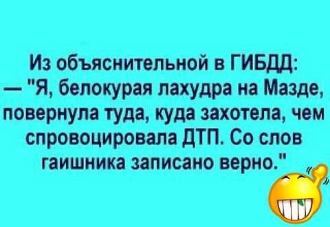 ***Victoria Viktorovna*** - 2  2019  16:39