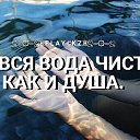 ���� ������, �����-��������� - ��������� 17 ������� 2019 � ������ ������ ��������