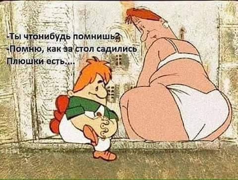 ✿ܓ☘ ������ ☕ ◕‿◕ ☕ ��������.☘ ✿ܓ - 8 ������� 2019 � 16:43