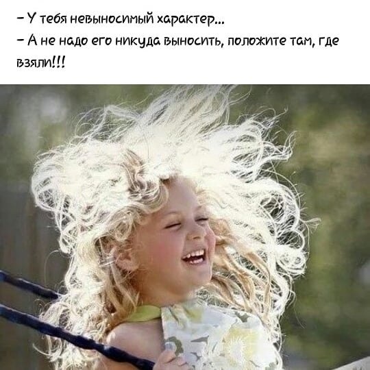 50% angel 50% devil - 6  2019  05:10