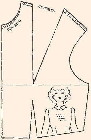 #_@sewing_school. ! - 2