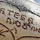 ���� �������, �����-��������� - ��������� 5 �������� 2019 � ������ ���� ����������