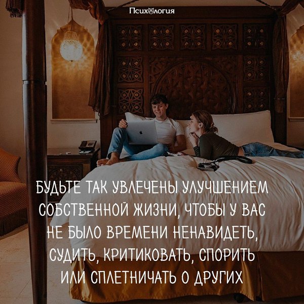  - 6  2019  03:45