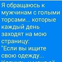 ���� ������, ���, 58 ��� - ��������� 5 �������� 2019 � ������ ���� ����������