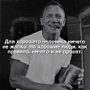 ���� �������, ����-��������, 29 ��� - ��������� 23 ������� 2019 � ������ ���� ����������