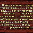���� ���� �� ����, �������, 58 ��� - ��������� 20 ��� 2019