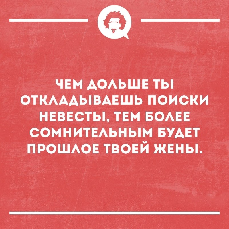   - 13  2019  02:34