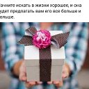 ���� ���������, ������ - ��������� 11 ���� 2019 � ������ ���� ����������