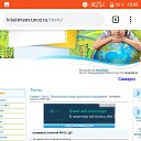 ���� �����, ������, 42 ���� - ��������� 9 �������� 2019