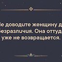 ���� �����, �����-��������� - ��������� 5 ��� 2019 � ������ ������ ��������