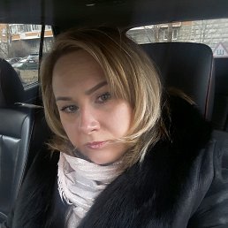 �����, ������, 45 ���