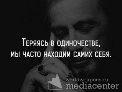   ,   , ,   -,  .     ...