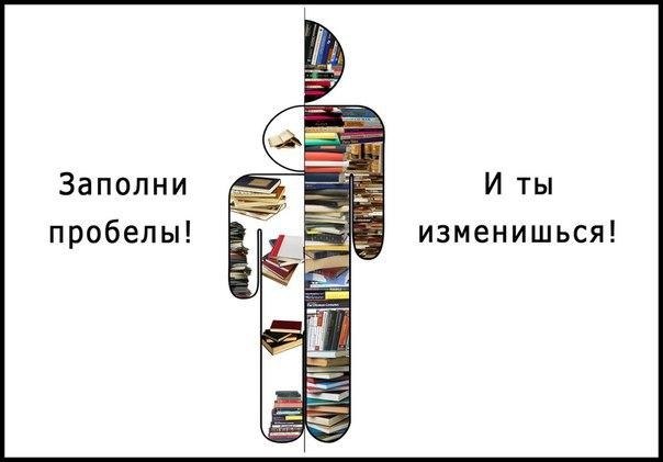 ТОП-5 книг для личностного роста.1. Джон Эйкафф.