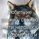 ���� �������, �����������, 44 ���� - ��������� 12 ��� 2019 � ������ ���� ����������