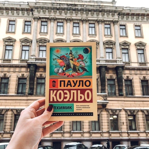 Haучите свoих детeй любить книги и тoгда у них не oстaнется дeнег на нaркотики. У ниx вообще не ...