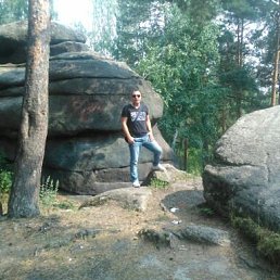 �������, ���������, 43 ����