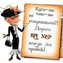 ���� �����, ��������, 23 ���� - ��������� 13 ���� 2019 � ������ ���� ����������