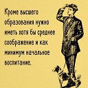 ���� Lara, ������� - ��������� 17 ������� 2019 � ������ �������