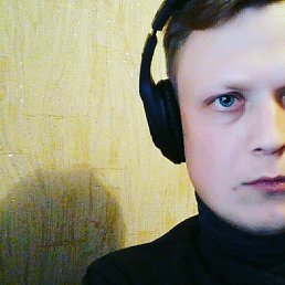 Vik, ���������, 38 ���