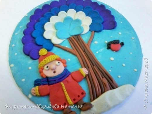     .      D-    ... - 8