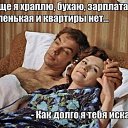 ���� Oleg, ������, 60 ��� - ��������� 10 �������� 2019 � ������ ���� ����������