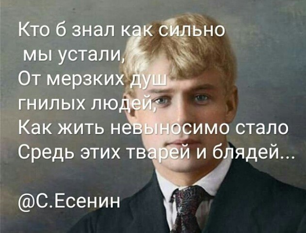 ** - 27  2019  14:42