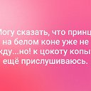 ���� �������, �����������, 62 ���� - ��������� 20 ������� 2019 � ������ �����腻