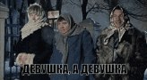 ���� �������, �����-���������, 42 ���� - ��������� 5 ���� 2019 � ������ ���� ����������