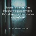 ���� �����, ������ - ��������� 3 ���� 2019 � ������ ������ ��������