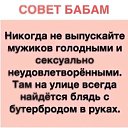 ���� ������, ����, 66 ��� - ��������� 8 �������� 2019 � ������ ������ ��������