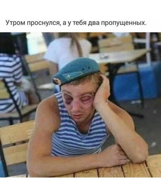 Объявление: - Высокопоставленный чиновник срочно ищет двойника для визита в генеральную прокуратуру. ...