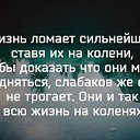���� ������ �����, �����������, 58 ��� - ��������� 28 ������� 2019 � ������ ������ ��������