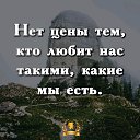 ���� ����� �������������, ������, 52 ���� - ��������� 21 ������� 2019 � ������ ���������� ������