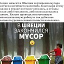 ���� ����, ������� - ��������� 16 ���� 2019 � ������ ������ ��������