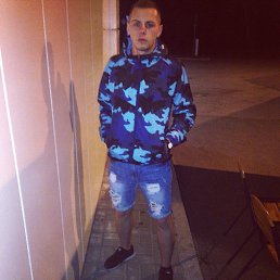 ���� �����, ���������, 26 ��� - ��������� 3 ������� 2019