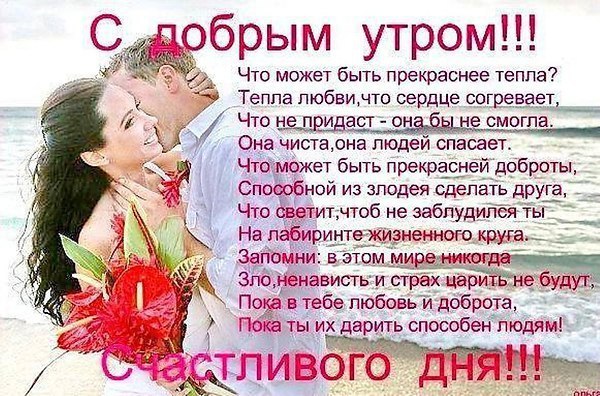 ��������� ��������� - 17 �������� 2019 � 05:50