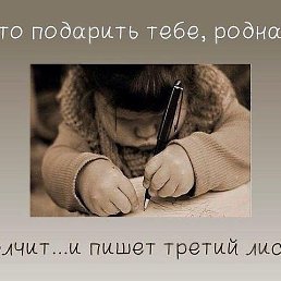 ���� Ruellia, ������ - ��������� 17 ������ 2019