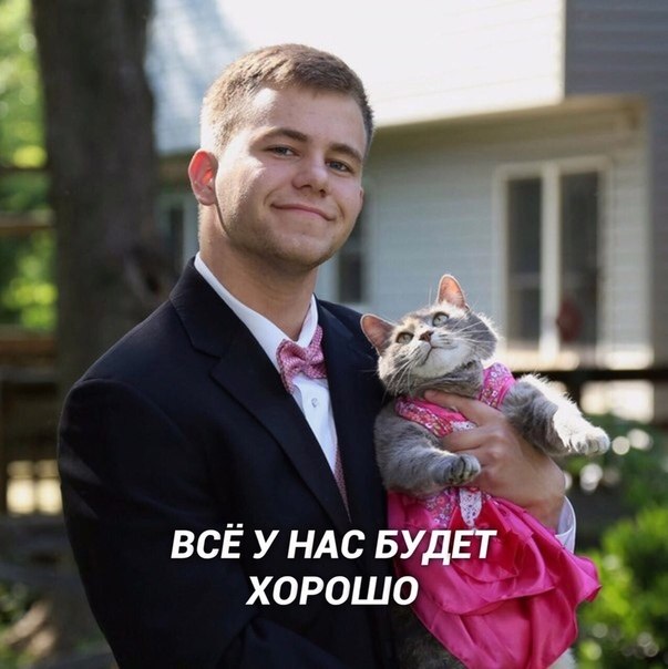    ... - 4