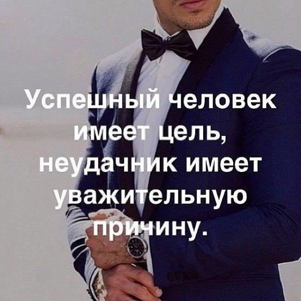 Фрейд | Школа психологии и саморазвития