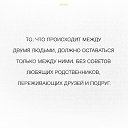 ���� ������, ������, 61 ��� - ��������� 2 ���� 2019 � ������ ���� ����������