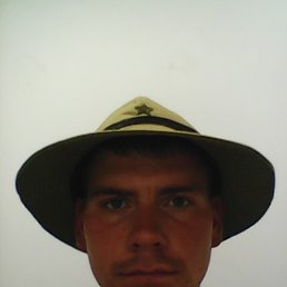 �������, 34 ����, ��������