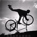  ,  , 59  -  22  2019    